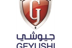 Call Center Agent at Geyushi Motors